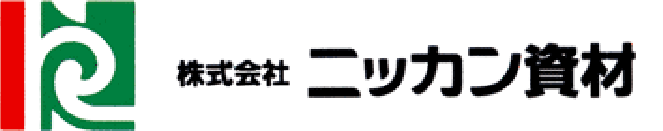 ニッカン資材