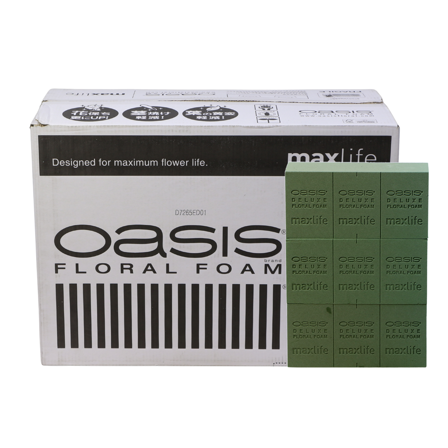 フラワーフォーム